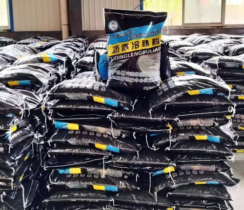 召陵沥青冷补料