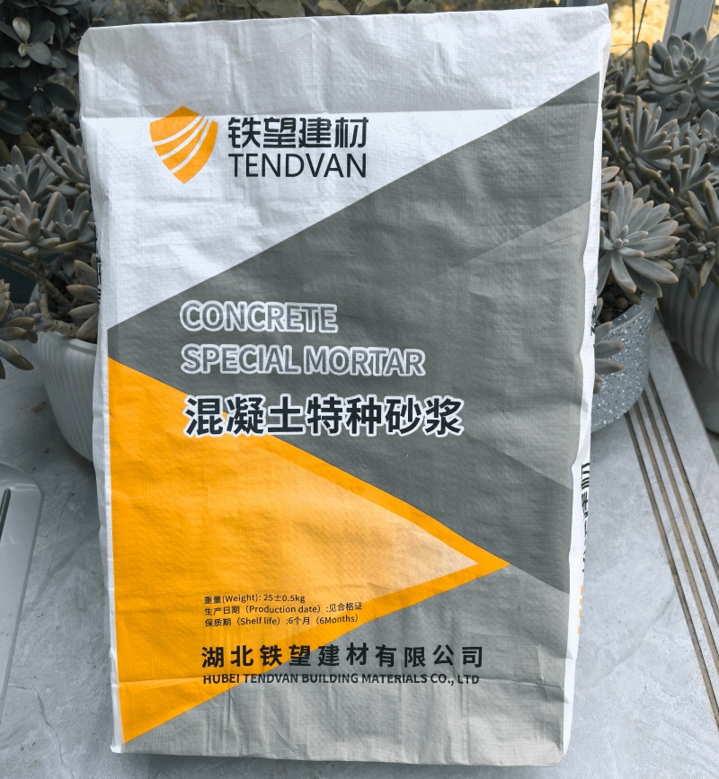召陵引气剂